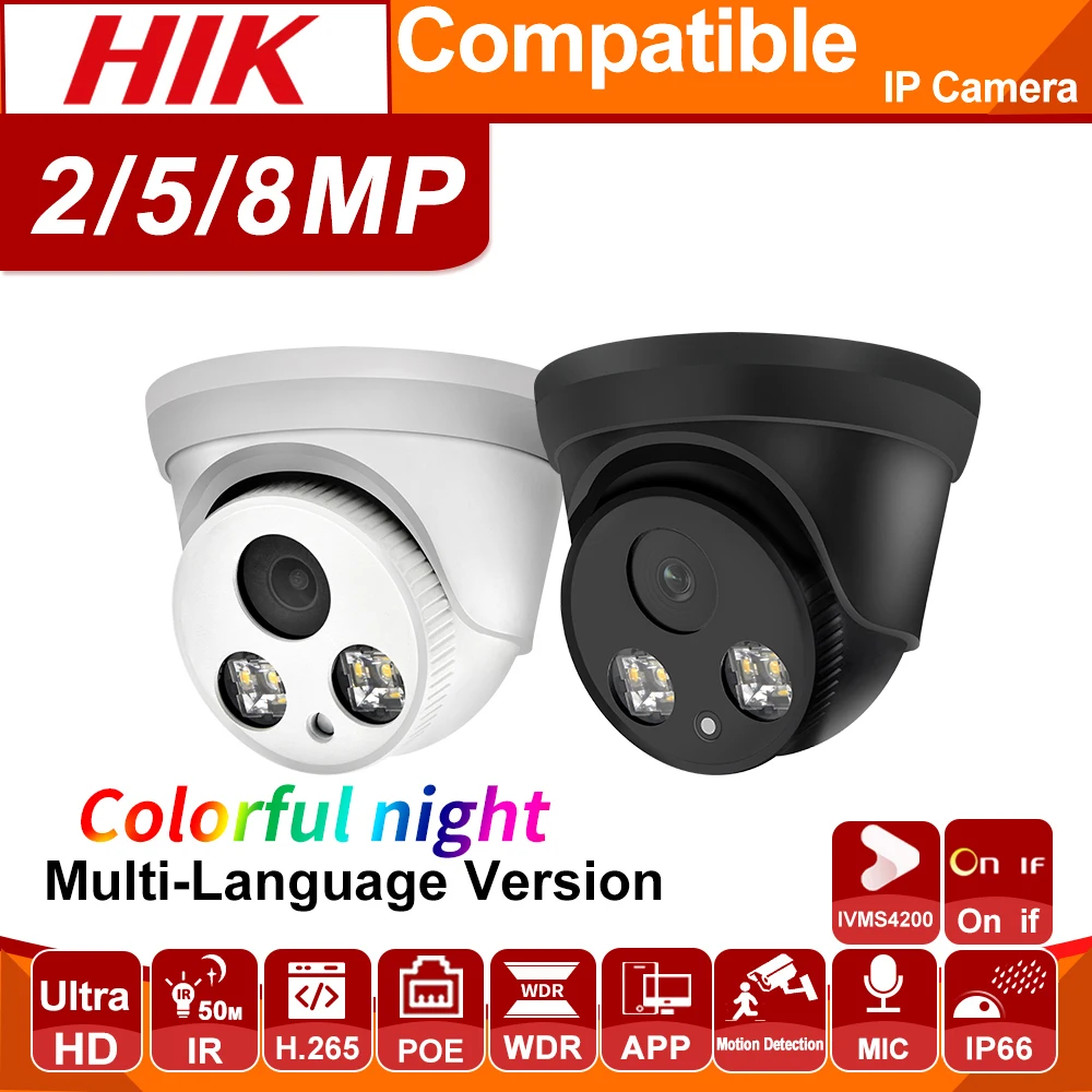 Hikvision совместимый Hikvision оригинальный Сетевой видеорегистратор 5 Мп 8 МП 4K цветной УФ Цветной яркий ночной версия IP HD POE H.265 веб-камера черного ...
Hikvision совместимый Hikvision оригинальный Сетевой видеорегистратор 5 Мп 8 МП 4K цветной УФ Цветной яркий ночной версия IP HD POE H.265 веб-камера черного ...