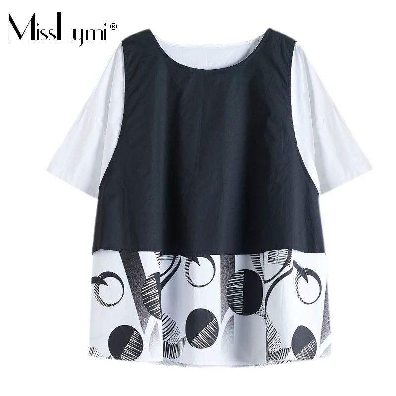 Big Dot Printing Patchwork Fake two Pieces Loose T Shirts Summer Women 2021 Plus Size O-neck Short Sleeve Casual Tops Female
Big Dot Printing Patchwork Fake two Pieces Loose T Shirts Summer Women 2021 Plus Size O-neck Short Sleeve Casual Tops Female