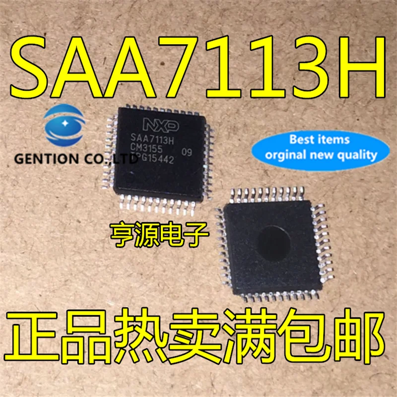 Видеопроцессор AA7113 SAA7113H HQFP44 в наличии 100% новый и оригинальный, 10 шт.
Видеопроцессор AA7113 SAA7113H HQFP44 в наличии 100% новый и оригинальный, 10 шт.