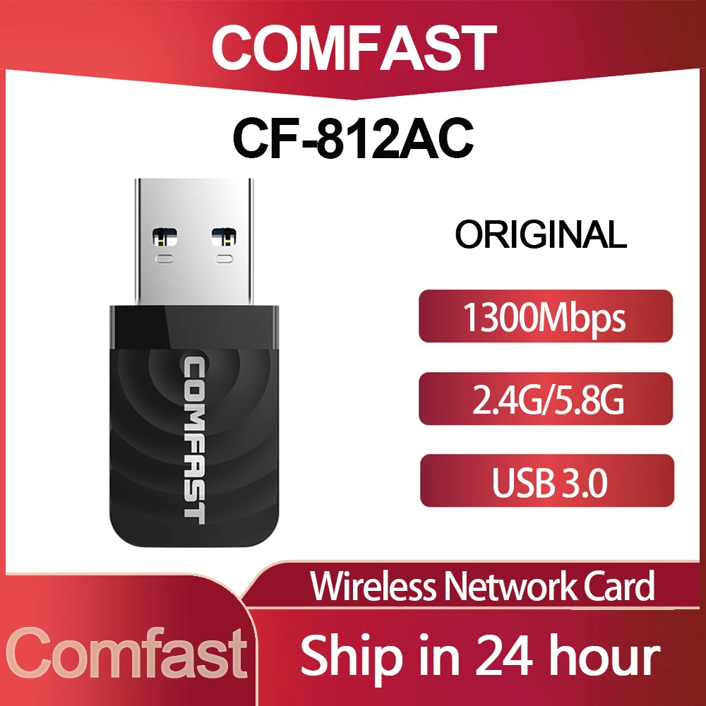 

COMFAST CF-812AC Gigabit 1300Mbps 802.11AC Laptop Dual Band 2.4Ghz+5Ghz USB 3.0 Wireless/WiFi AC Gigabit Adapter Dongle Adaptor