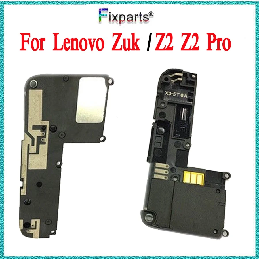 Новый громкоговоритель для Lenovo ZUK Z2 Pro Запасные детали громкоговорителя |