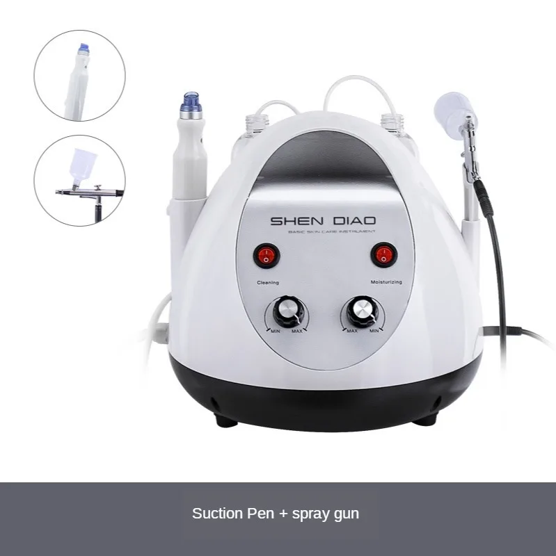 Household ultramicro small bubble cleaner beauty instrument blackhead pore-absorbing facial cleaning and skin rejuvenation
Household ultramicro small bubble cleaner beauty instrument blackhead pore-absorbing facial cleaning and skin rejuvenation