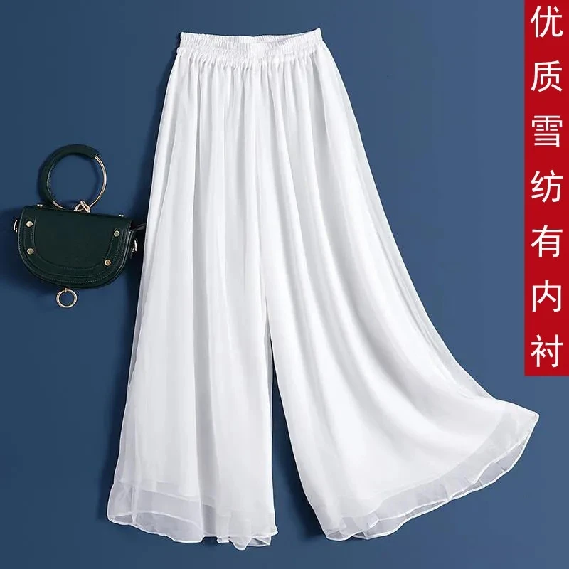 Draping Chiffon Double-Layer Wide-Leg Pants Elegant And Big Swing Dance Pant Elasticity Waist Trouser Loose Ankle-length Trouser
Draping Chiffon Double-Layer Wide-Leg Pants Elegant And Big Swing Dance Pant Elasticity Waist Trouser Loose Ankle-length Trouser