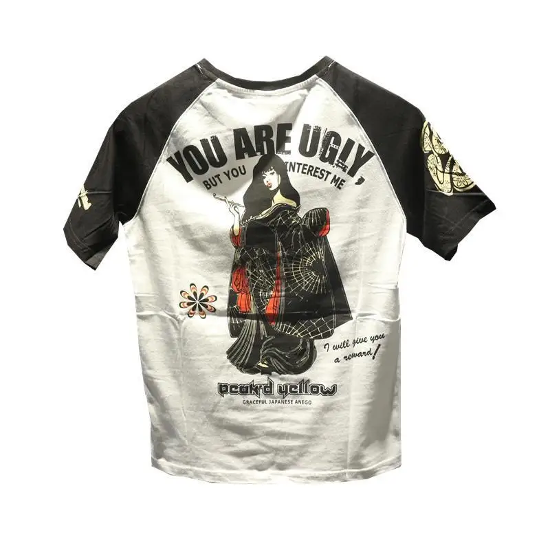 Summer cotton Japanese Short Sleeve men's T-shirt work clothes fashion brand Korean fashion printing slim round neck half sleeve
Summer cotton Japanese Short Sleeve men's T-shirt work clothes fashion brand Korean fashion printing slim round neck half sleeve