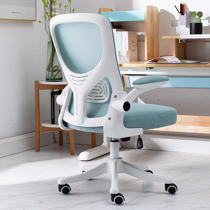 High School Student Learning Writing Chair Home Comfortable Sitting Computer Chair Lifting Swivel Backrest Desk Chair Teenagers
High School Student Learning Writing Chair Home Comfortable Sitting Computer Chair Lifting Swivel Backrest Desk Chair Teenagers