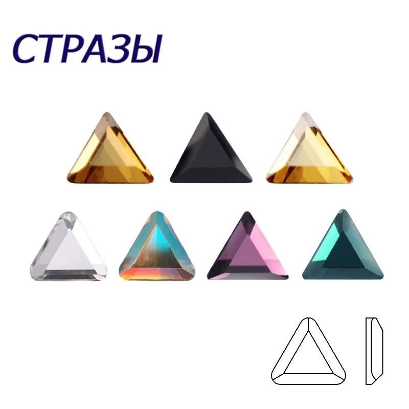 20pc/lot Glass 3mm Strass Nail Art Rhinestones Mini Triangles Colorful Stones Nail Art Charm Crystal Rhinestone 3D Nail Jewelry
20pc/lot Glass 3mm Strass Nail Art Rhinestones Mini Triangles Colorful Stones Nail Art Charm Crystal Rhinestone 3D Nail Jewelry