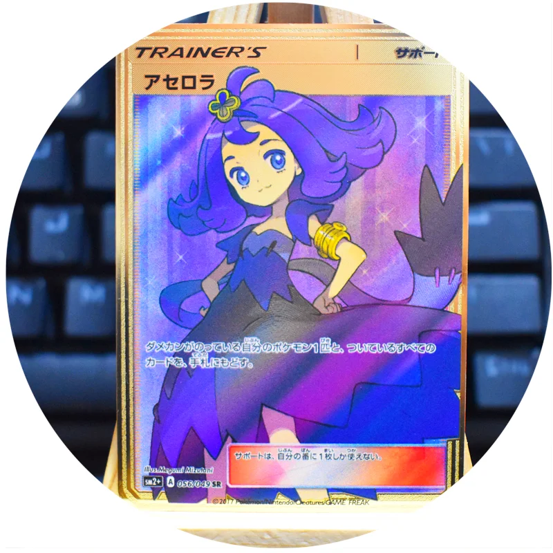 

Металлическая карта покемона Пикачу для косплея Марио GX EX Vmax кавайная японская тренировочная игра Боевая коллекционная карточка детская и...