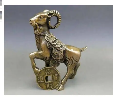 

ART BRONZE DECORATION CRAFTS BRASS COPPER FENG SHUI WEALTH YUAN BAO MONEY GOAT SHEEP LAMB STATUE