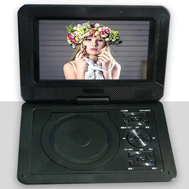 Портативный DVD VCD CD EVD-плеер, мобильный HD-видеоаппарат, видео машина, U-диск, ТВ-интерфейс, AV USB, 2.0 входной выход, аудиодинамик
Портативный DVD VCD CD EVD-плеер, мобильный HD-видеоаппарат, видео машина, U-диск, ТВ-интерфейс, AV USB, 2.0 входной выход, аудиодинамик