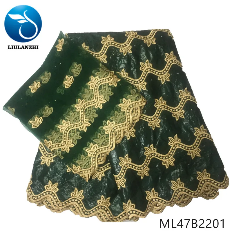 LIULANZHI Nigerian cotton fabrics bazin lace with stones 7yards/lot Hot sale bazin getzner fabric for clothes dress ML47B22
LIULANZHI Nigerian cotton fabrics bazin lace with stones 7yards/lot Hot sale bazin getzner fabric for clothes dress ML47B22