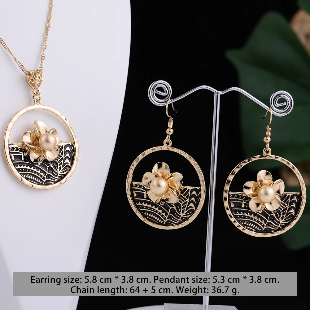 Hawaiian Fashion Jewelry Sets Vintage Ethnic Plumeria Flower Pendant Necklace Marshall Earrings Set Wholesale for Women New Gift 
Hawaiian Fashion Jewelry Sets Vintage Ethnic Plumeria Flower Pendant Necklace Marshall Earrings Set Wholesale for Women New Gift