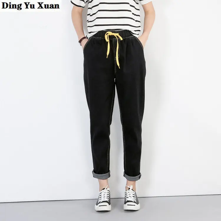 Womens High Waist Harem Jeans for Women Plus Size Oversized Ankle Jeans Black Blue Loose Casual Drawstring Denim Pants Woman 5XL
Womens High Waist Harem Jeans for Women Plus Size Oversized Ankle Jeans Black Blue Loose Casual Drawstring Denim Pants Woman 5XL