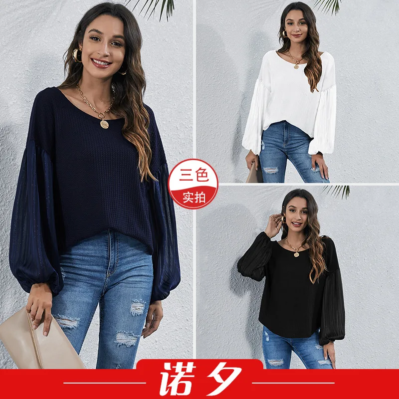 Женская футболка с круглым вырезом, однотонная прямая футболка с длинным рукавом-фонариком, модель 2021 в европейском и американском стиле, ... 
Женская футболка с круглым вырезом, однотонная прямая футболка с длинным рукавом-фонариком, модель 2021 в европейском и американском стиле, ...