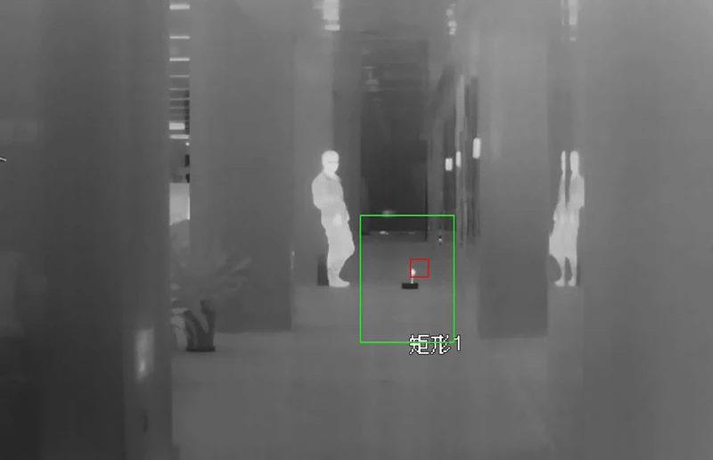 Thermal Network Value Hybrid Bullet Camera TPC-BF2221 with thermal sensor
Thermal Network Value Hybrid Bullet Camera TPC-BF2221 with thermal sensor
