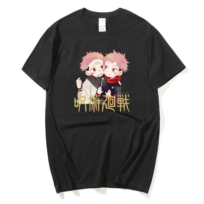 2022Jujutsu Kaise Anime T Shirt Men Summer Tide O-Neck Cotton Short Sleeve T-Shirts Streetwear Harajuku Oversize T Shirt For Men
2022Jujutsu Kaise Anime T Shirt Men Summer Tide O-Neck Cotton Short Sleeve T-Shirts Streetwear Harajuku Oversize T Shirt For Men