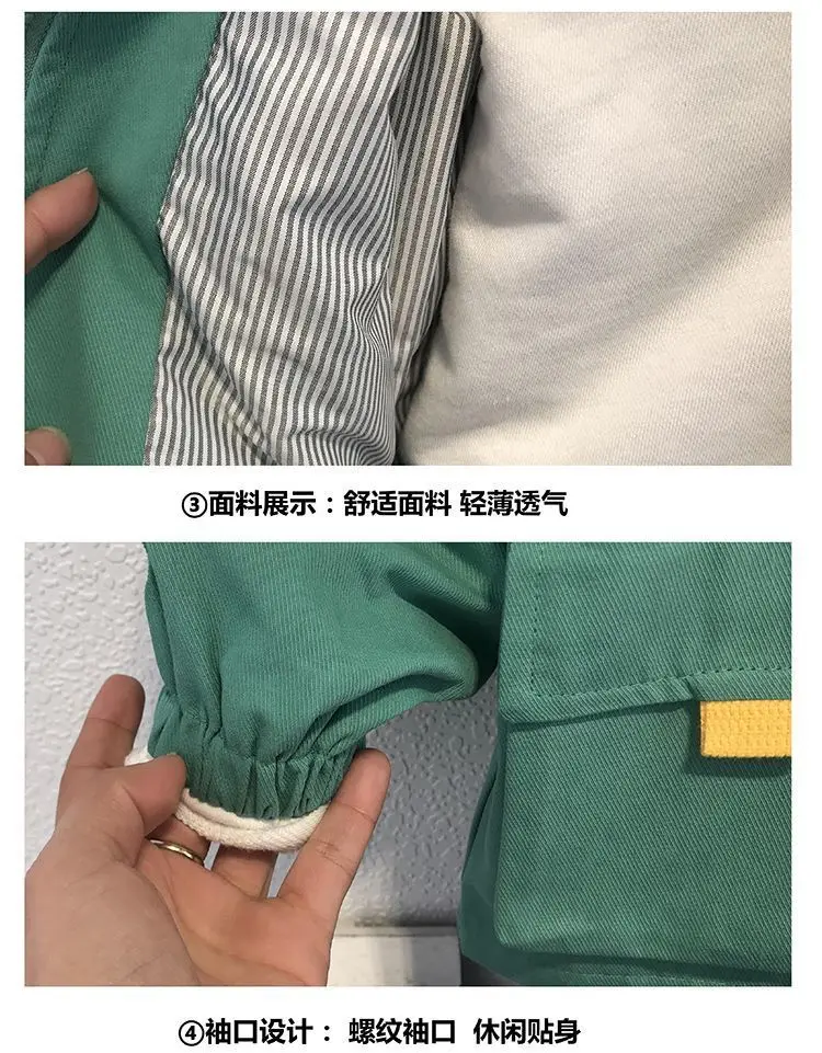 New Girls Boys Windbreaker Spring Autumn 2021 New Style Fashion Letter Korean Baby Jacket Childrens Boy Cool Hoodies Jacket
New Girls Boys Windbreaker Spring Autumn 2021 New Style Fashion Letter Korean Baby Jacket Childrens Boy Cool Hoodies Jacket