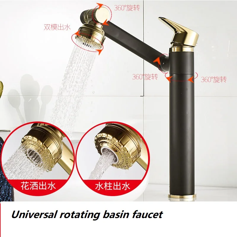 Brass single-hole hot and cold water faucet wash basin counter basin faucet universal swivel basin faucet
Brass single-hole hot and cold water faucet wash basin counter basin faucet universal swivel basin faucet