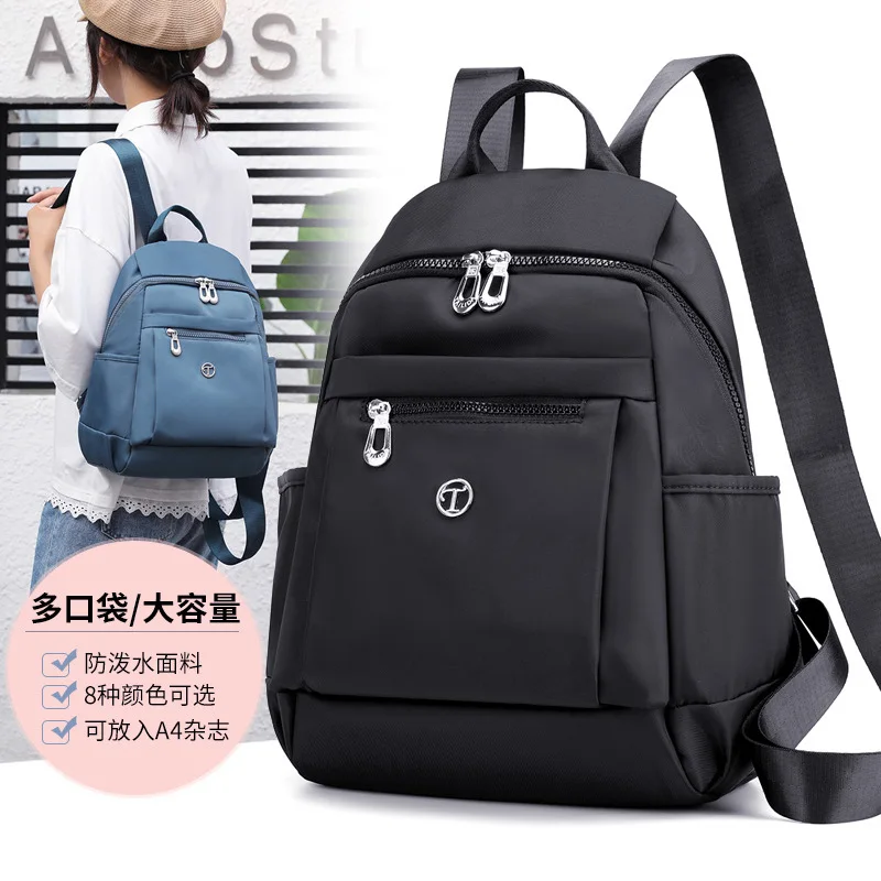 New Trend Korean Style Waterproof Oxford Backpacks Fashion Women Girls Casual Female Mochila Wholesale Students Travel Schoolbag 
New Trend Korean Style Waterproof Oxford Backpacks Fashion Women Girls Casual Female Mochila Wholesale Students Travel Schoolbag