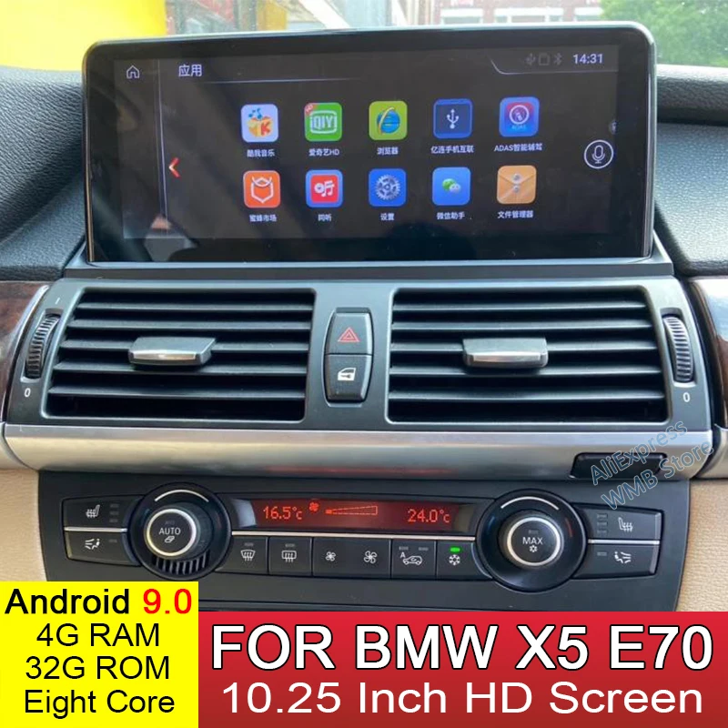 Android 9.0 8 Core 4+32GB Stereo Radio For BMW X5 E70 2006~2013 Car Multimedia Player GPS Navigastion Head Unit Support CIC
Android 9.0 8 Core 4+32GB Stereo Radio For BMW X5 E70 2006~2013 Car Multimedia Player GPS Navigastion Head Unit Support CIC