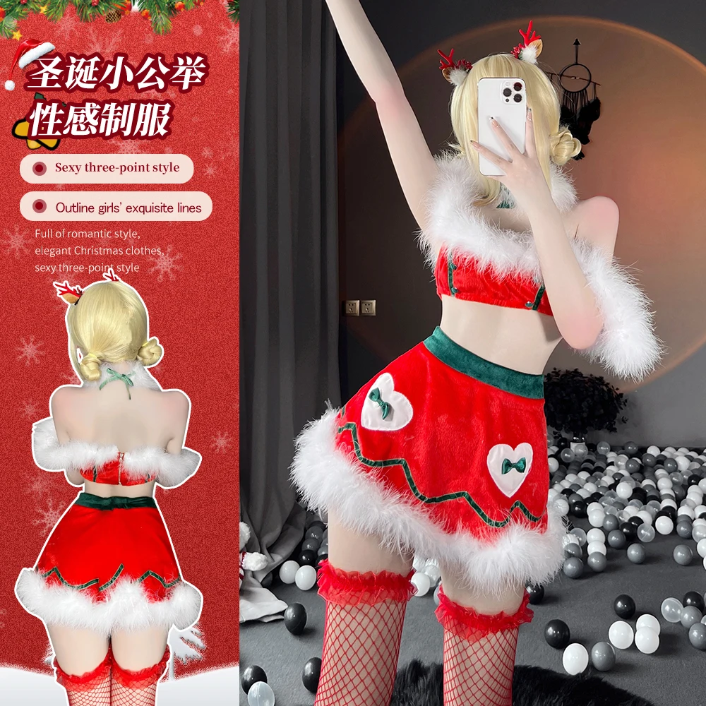 Sexy Lingerie New Product Christmas Suit Tube Top Split Sexy Uniform Temptation Uniform Suit Cosplay Cute Girl Comics
Sexy Lingerie New Product Christmas Suit Tube Top Split Sexy Uniform Temptation Uniform Suit Cosplay Cute Girl Comics