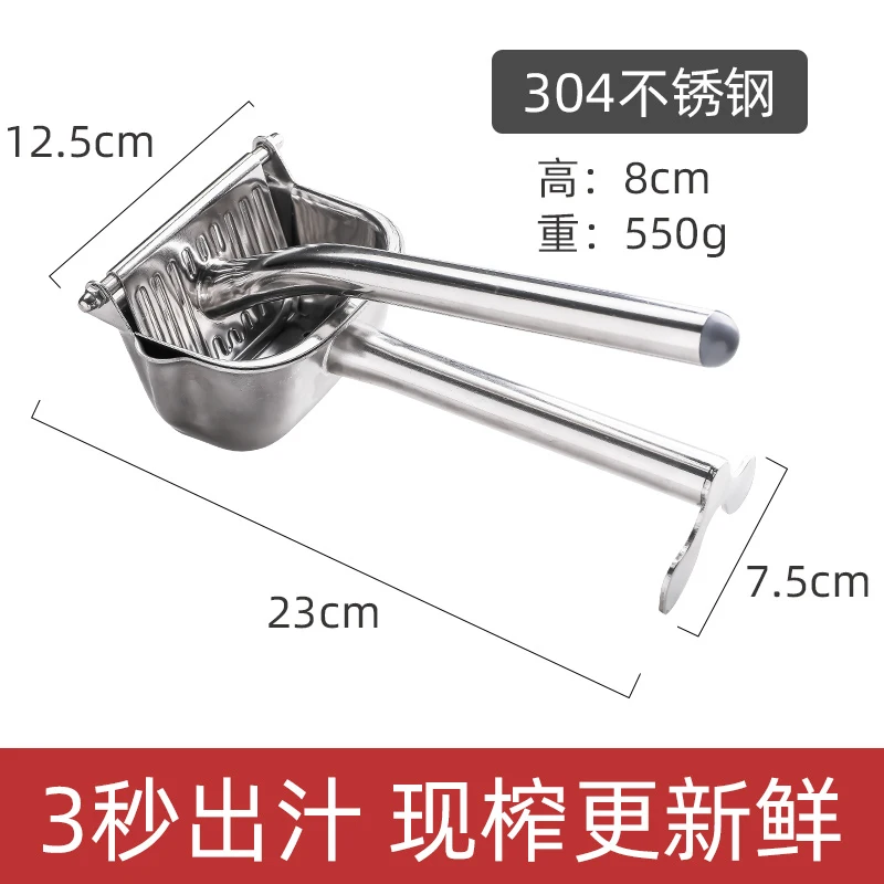 Stainless Steel Manual Juicers Portable Fruit Vitamer Orange Food Processor Mini Manual Juicers Licuadora Home Kitchen DB60ZZ
Stainless Steel Manual Juicers Portable Fruit Vitamer Orange Food Processor Mini Manual Juicers Licuadora Home Kitchen DB60ZZ