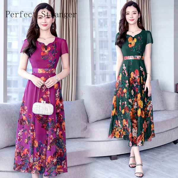 2020 Summer New Arrival High Quality Elegant V Collar Flower Printed Short Sleeve Women Chiffon Long Dress
2020 Summer New Arrival High Quality Elegant V Collar Flower Printed Short Sleeve Women Chiffon Long Dress