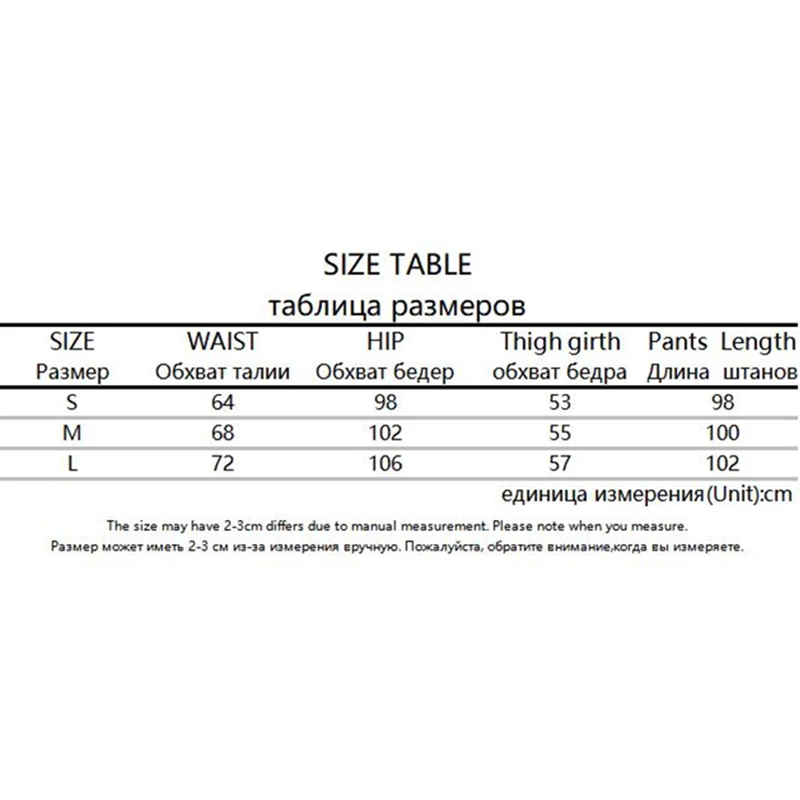 Casual Solid New Women Summer Mesh Patchwork Elastic High Waist Pants Streetwear Harajuku Big Pocket Sweatpants Joggers Trousers
Casual Solid New Women Summer Mesh Patchwork Elastic High Waist Pants Streetwear Harajuku Big Pocket Sweatpants Joggers Trousers