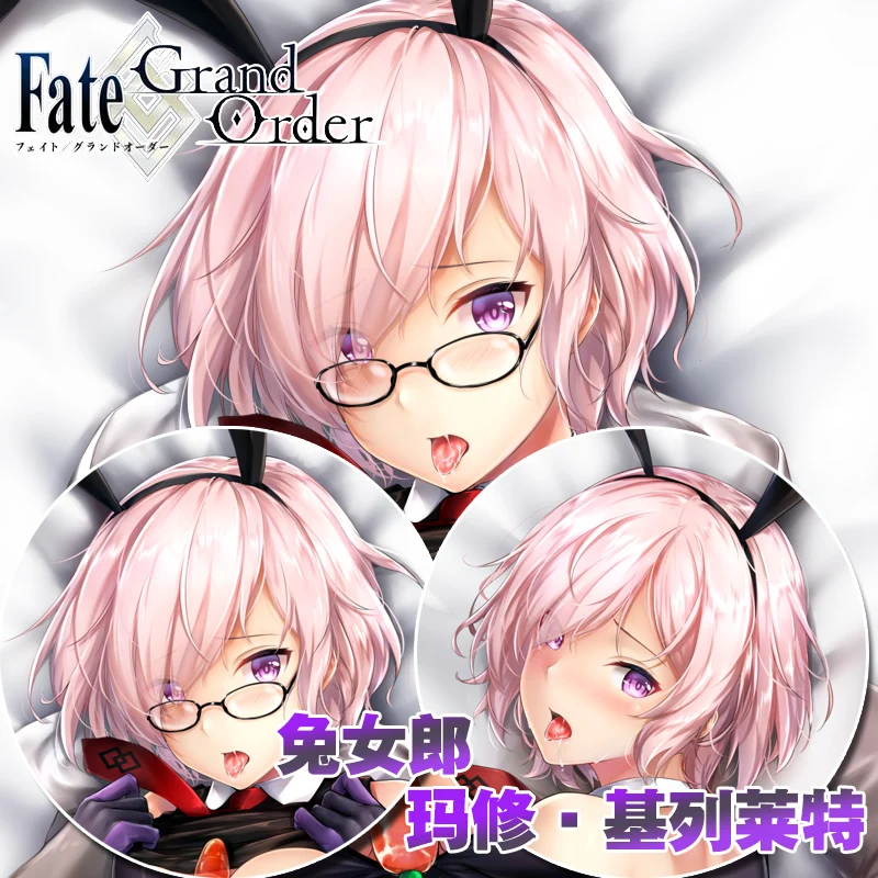 Аниме Судьба/Большой заказ Mash Kyrielight Reikun Otaku Dakimakura обнимающая Подушка Чехол аниме Длинная Подушка Наволочка подарок
Аниме Судьба/Большой заказ Mash Kyrielight Reikun Otaku Dakimakura обнимающая Подушка Чехол аниме Длинная Подушка Наволочка подарок