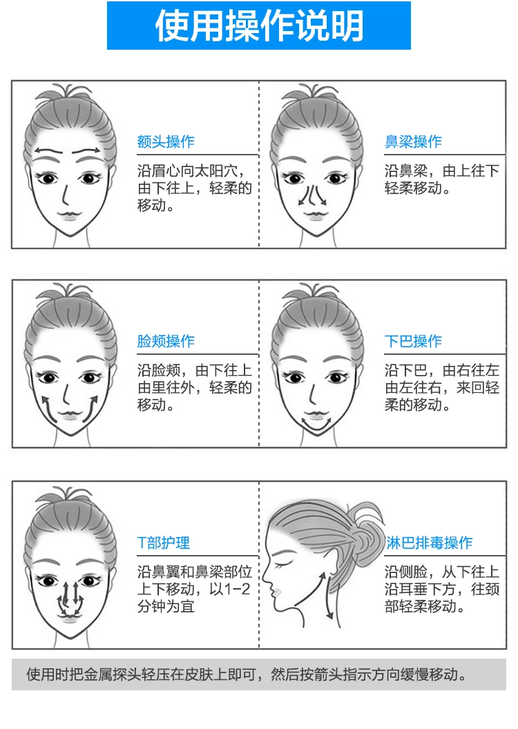 Face Cleaner Home Beauty Instrument Blue Light Hot Cold Beauty Importer Photon Skin Rejuvenation Blue Light Hot And Cold Hammer
Face Cleaner Home Beauty Instrument Blue Light Hot Cold Beauty Importer Photon Skin Rejuvenation Blue Light Hot And Cold Hammer