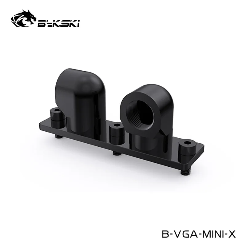 Bykski VGA Cooler Liquid Loop Building G1/4 Fittings,Double 90 Degree 360 Roatry Adapeter,GPU Water Block Connector,B-VGA-MINI-X
Bykski VGA Cooler Liquid Loop Building G1/4 Fittings,Double 90 Degree 360 Roatry Adapeter,GPU Water Block Connector,B-VGA-MINI-X