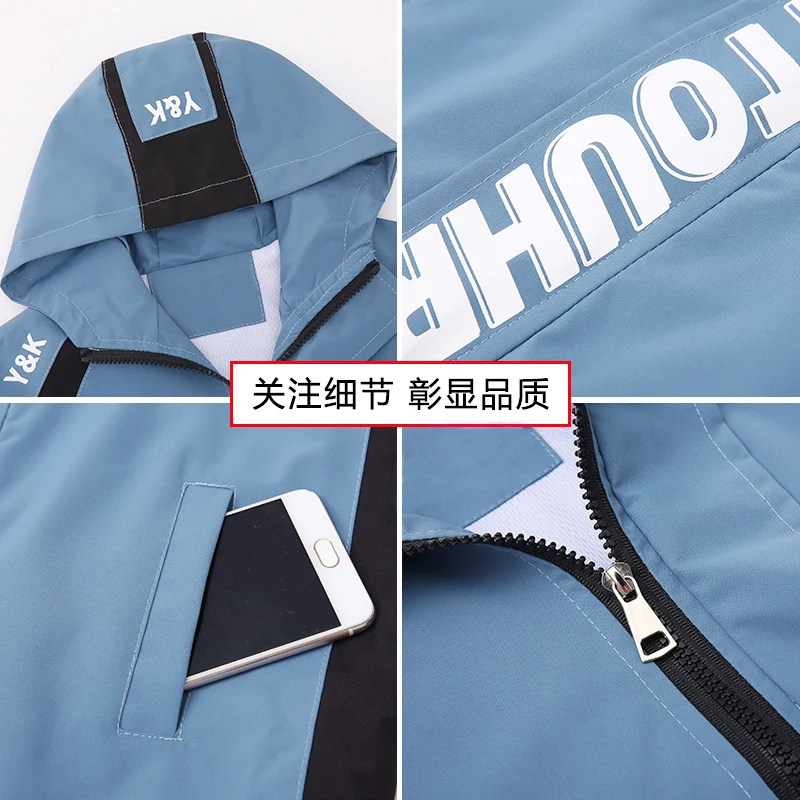 2021 New style hot Sale New Children Spring Autumn Coats Boys Cartoon Letter Printing Jackets boy casual coat for 3-15 Years 
2021 New style hot Sale New Children Spring Autumn Coats Boys Cartoon Letter Printing Jackets boy casual coat for 3-15 Years