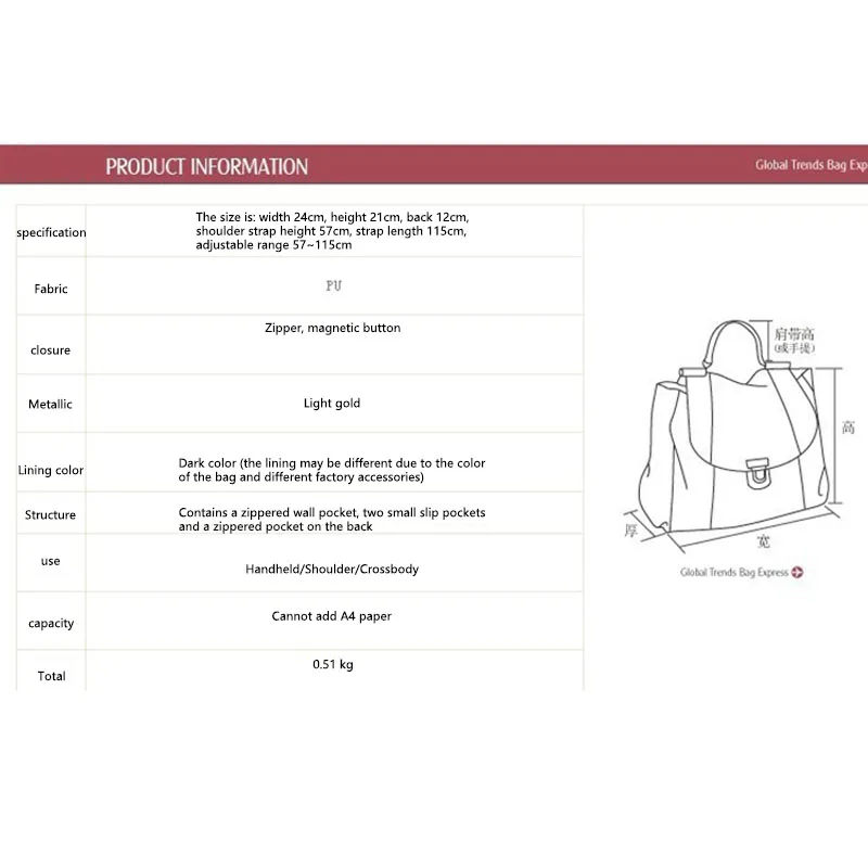 New Women's Shoulder Bag British Fashion Crown Leisure Retro Waterproof Zipper Magnetic Buckle Portable Messenger Bag
New Women's Shoulder Bag British Fashion Crown Leisure Retro Waterproof Zipper Magnetic Buckle Portable Messenger Bag