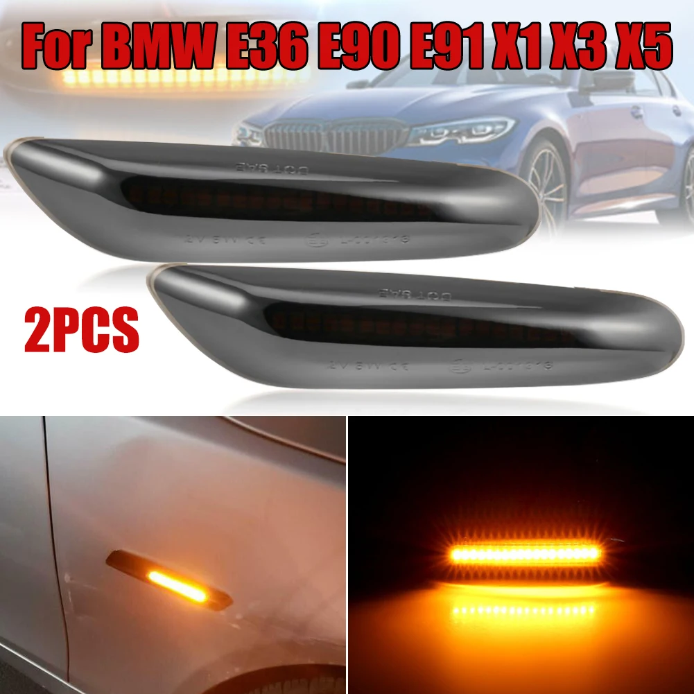 Дымчатый светодиодный фонарь, боковой габаритный указатель поворота для BMW E36, E90, E91, E92, X1, X3, X5, 2 шт.
Дымчатый светодиодный фонарь, боковой габаритный указатель поворота для BMW E36, E90, E91, E92, X1, X3, X5, 2 шт.