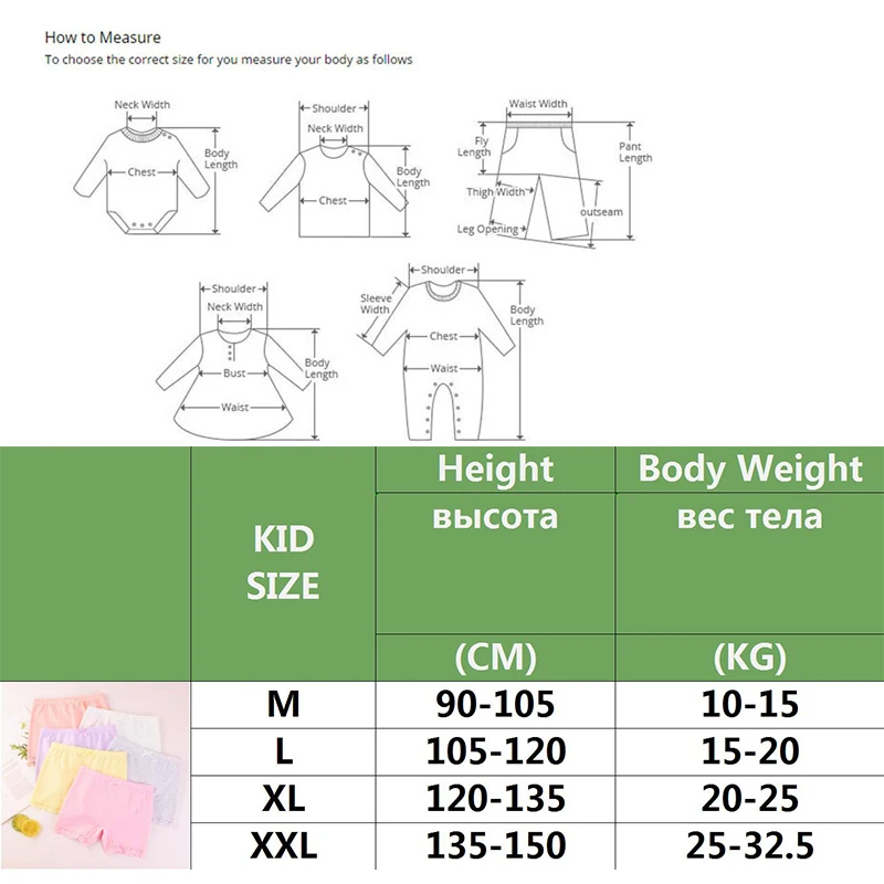 HH 3 Piece Girls Panties Kids Solid Colors Underwear Cotton Comfort Briefs For Girl Baby Child Underpants Children's Clothing
HH 3 Piece Girls Panties Kids Solid Colors Underwear Cotton Comfort Briefs For Girl Baby Child Underpants Children's Clothing