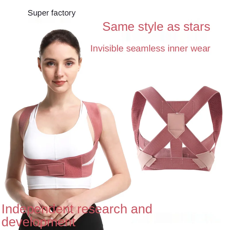 Woman Posture Correction Belt Body Shaper Waist Cinchers Invisible Kyphosis Female Correction Orthosis Waist Cinchers Shapewear
Woman Posture Correction Belt Body Shaper Waist Cinchers Invisible Kyphosis Female Correction Orthosis Waist Cinchers Shapewear