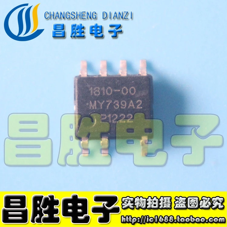 (5 шт.) IW1810-00 1810-00 SOP7 AC/DC PWMN LED IC - купить по выгодной цене |