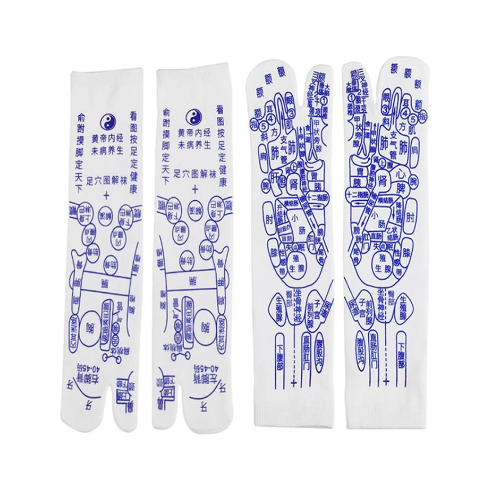 Acupressure Reflexology Socks Foot Massage Socks Anti Slip Breathable Yoga Socks for Fitness Sports Training M2
Acupressure Reflexology Socks Foot Massage Socks Anti Slip Breathable Yoga Socks for Fitness Sports Training M2