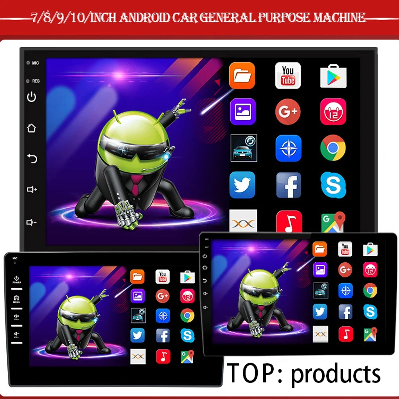 TTFTFP Multimedia Player Android Car Radio Car MP5/MP4 Card Radio GPS WIFI Bluetooth Player General Purpose Machine
TTFTFP Multimedia Player Android Car Radio Car MP5/MP4 Card Radio GPS WIFI Bluetooth Player General Purpose Machine