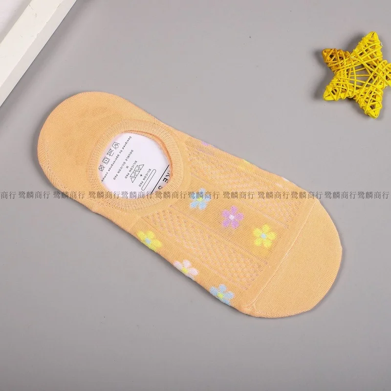 Socks Women Flowers Woman Sock Cotton Happy Colorful Standard No Show Sox High Quality Ladies Spring Summer Trendy Lady Meias
Socks Women Flowers Woman Sock Cotton Happy Colorful Standard No Show Sox High Quality Ladies Spring Summer Trendy Lady Meias