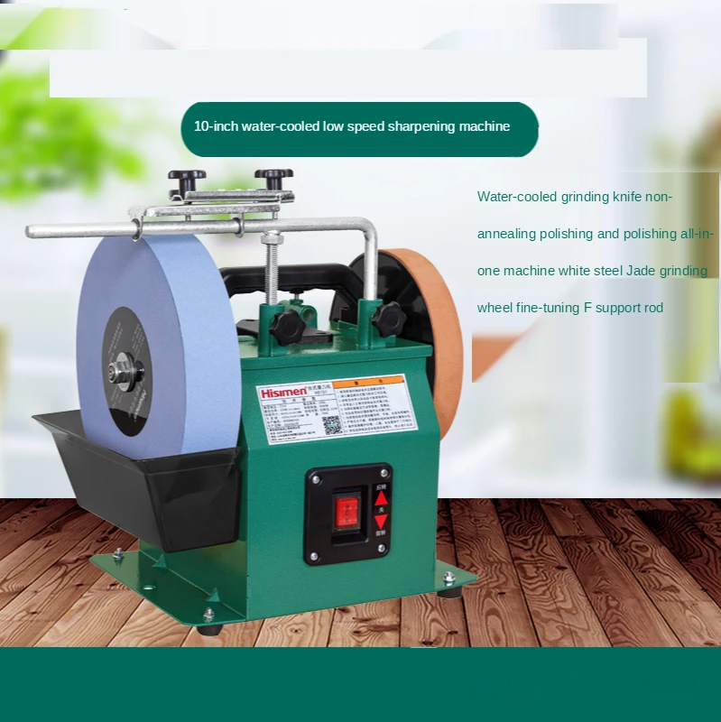 Water-cooled knife sharpener 10 inch desktop grinder multifunctional belt grinding and polishing tool sanding machine
Water-cooled knife sharpener 10 inch desktop grinder multifunctional belt grinding and polishing tool sanding machine