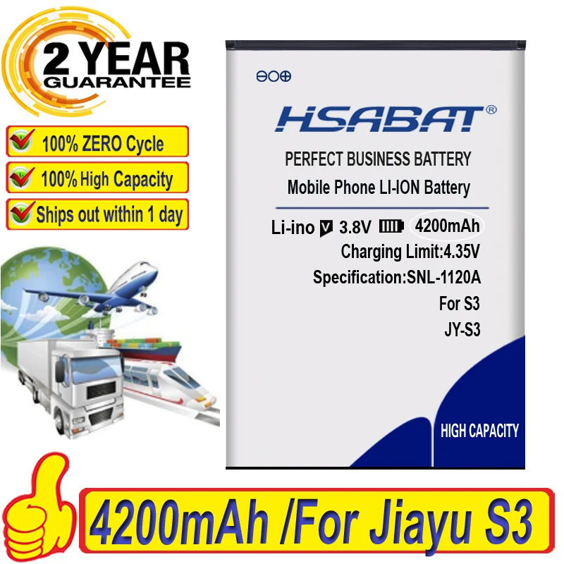 HSABAT новейший 4200mAh большой емкости JY S3 Аккумулятор для батареи JIAYU S3|battery for jiayu