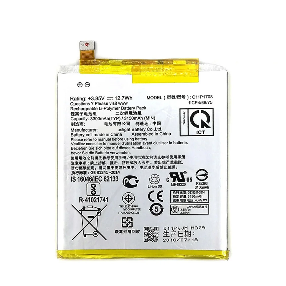 100% Original 3300mAh C11P1708 Battery For ASUS Zenfone 5 5Z ZE620KL X00QD ZS620KL Z01RD Phone Batteries Batteria With Tools | Мобильные