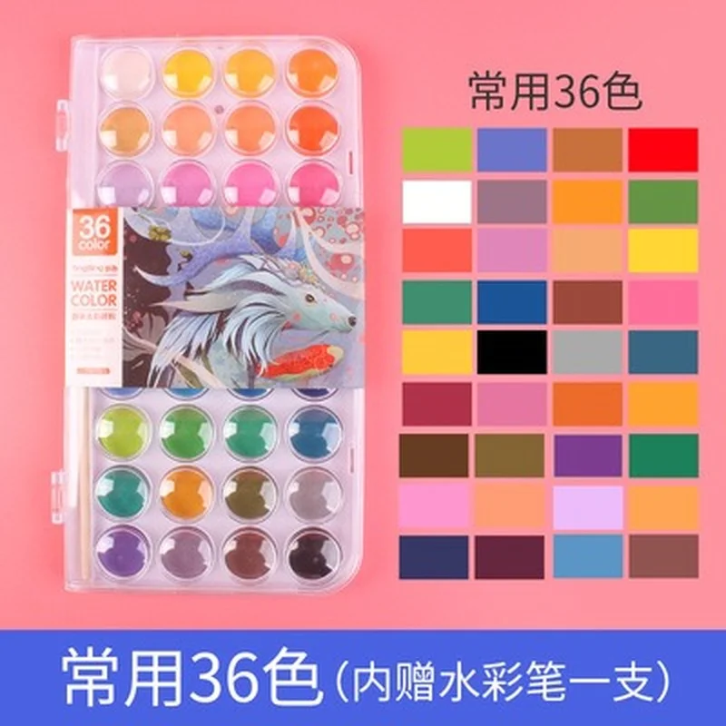 12/36 Color Solid Watercolor Paint Set Water-soluble Watercolor Student Art Painting Beginner Gouache Painting Supplies
12/36 Color Solid Watercolor Paint Set Water-soluble Watercolor Student Art Painting Beginner Gouache Painting Supplies