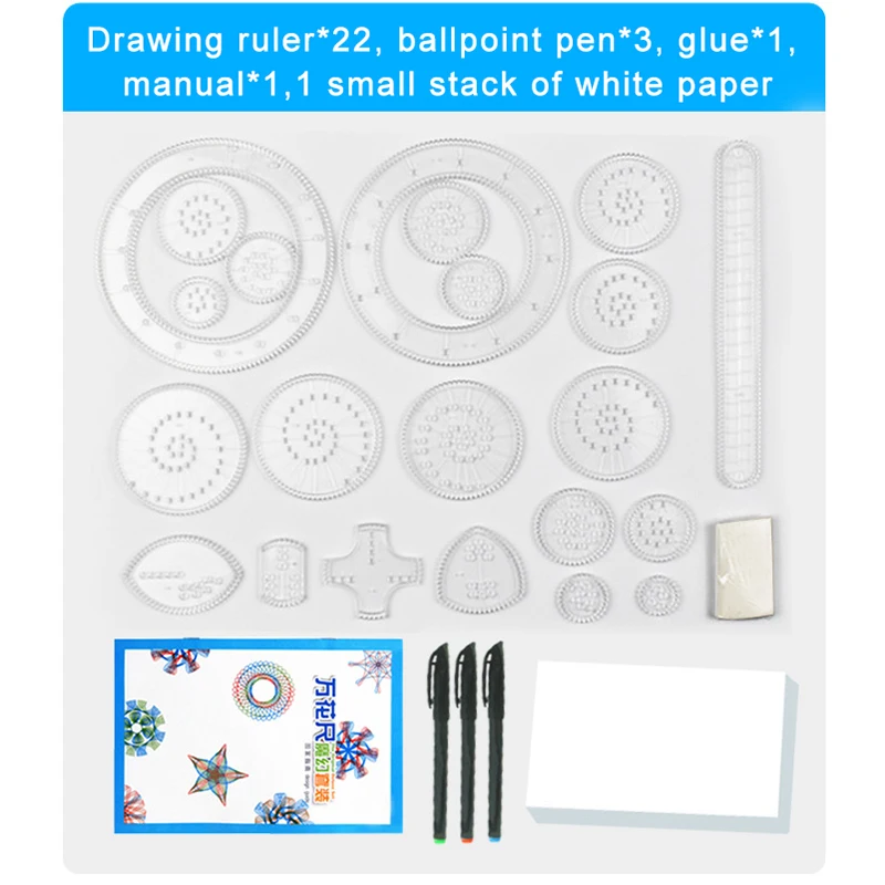 27 Pcs/Set Art Painting Ruler Set Reusable Color White Kids Painting Drawing Tool Stationery Magic Children Drawing Board
27 Pcs/Set Art Painting Ruler Set Reusable Color White Kids Painting Drawing Tool Stationery Magic Children Drawing Board