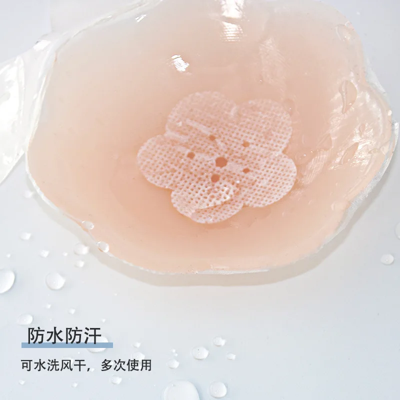 Rabbit ear chest paste breathable lift breast paste invisible nipple paste chest paste silicone invisible bra female 
Rabbit ear chest paste breathable lift breast paste invisible nipple paste chest paste silicone invisible bra female