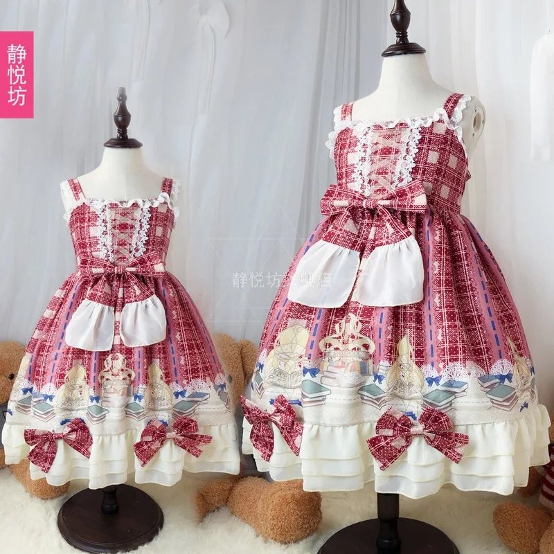 Baby GIrl Spanish dress Lolita Princess Dress 2020 summer High Quality Dresses for Girl Easter Birthday Party
Baby GIrl Spanish dress Lolita Princess Dress 2020 summer High Quality Dresses for Girl Easter Birthday Party