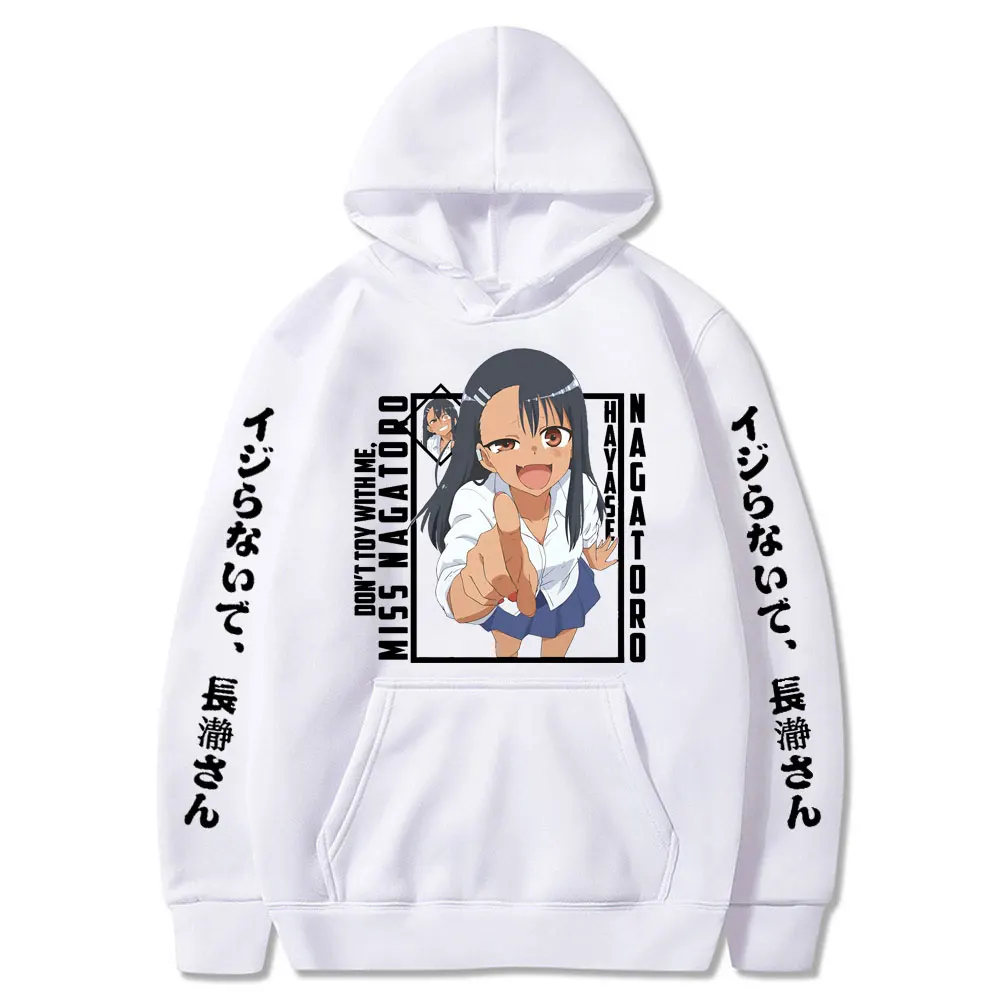 Funny Anime Don't Toy with Me,Miss Nagatoro Printed Hoodie Cartoon Casual Harajuku Hoody Winter Trendy Sweatshirt Unisex Clothes
Funny Anime Don't Toy with Me,Miss Nagatoro Printed Hoodie Cartoon Casual Harajuku Hoody Winter Trendy Sweatshirt Unisex Clothes