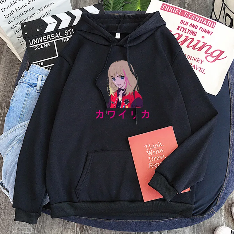 Anime Wonder Egg Rika Kawaii Men/Women Hoodie Anime Long Sleeve Sweatshirt Student Girl Retro Harajuku Unisex Streetwear Tee Top
Anime Wonder Egg Rika Kawaii Men/Women Hoodie Anime Long Sleeve Sweatshirt Student Girl Retro Harajuku Unisex Streetwear Tee Top