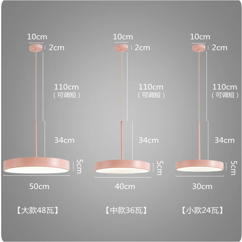 Modern Macarons Pendant Lights LED Color Dining Bar Kitchen Hanging Lamp Living Room Restaurant Lamp Dimming Home Lighting Decor
Modern Macarons Pendant Lights LED Color Dining Bar Kitchen Hanging Lamp Living Room Restaurant Lamp Dimming Home Lighting Decor