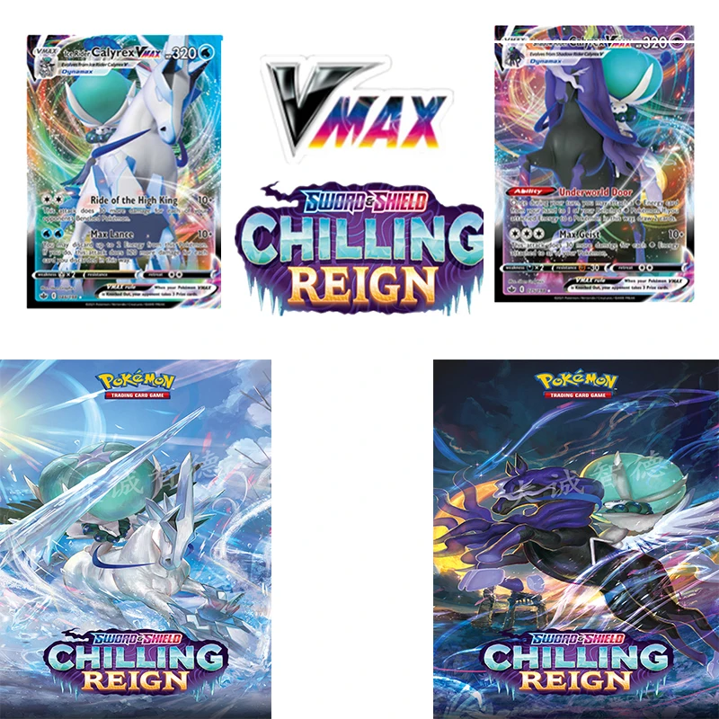 Новый покромон английские карточки 50 шт VMAX TCG: Sword and Aegis Cold Reign Zapdos Dynamax VMAX Cayrex Limited карточная игра игрушка Charizard
Новый покромон английские карточки 50 шт VMAX TCG: Sword and Aegis Cold Reign Zapdos Dynamax VMAX Cayrex Limited карточная игра игрушка Charizard